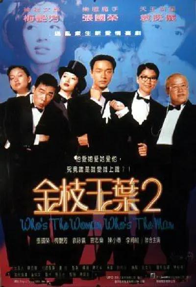 大香伊人久久精品一区二区