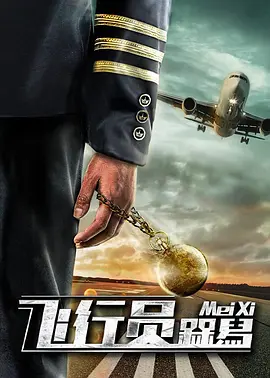 我为人人人人为我2048