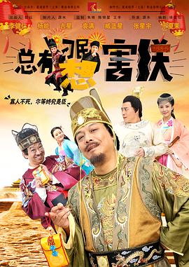 大香伊人久久精品一区二区