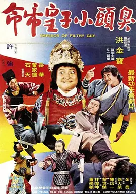 我为人人人人为我2048