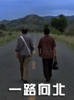 大香伊人久久精品一区二区