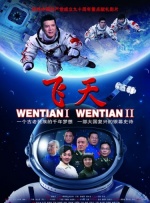 我为人人人人为我2048